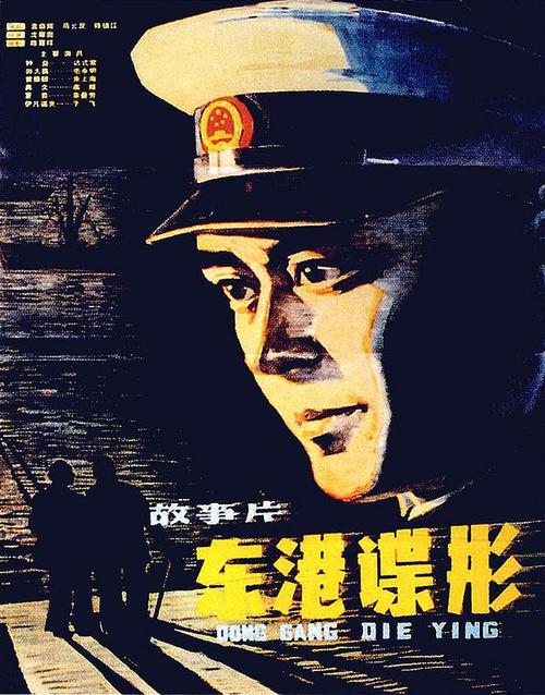 办假的台湾开南大学文凭毕业证